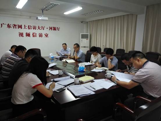 说明: C:UsersAdministratorDesktop2018 831学习会微信图片_20180904152113.jpg