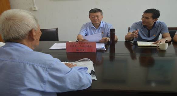 微信图片_20180904101003