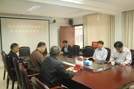 说明: C:UsersAdministratorDesktop1119何伟良调研IMG_9380.JPG