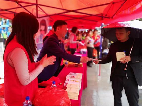 说明: C:UsersAdministratorDesktop�305信访条例宣传微信图片_20190305103841.jpg