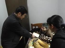 微信图片_20190412151404