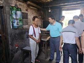 微信图片_20190616150808