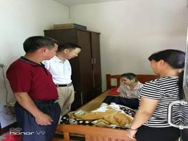 微信图片_20190705153417