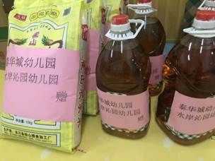 2e2f294ac2b6b0c8424d219981e8749