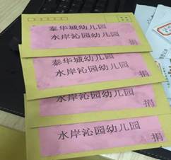 a7afafdb851ebbb8c1be563e41d65fc